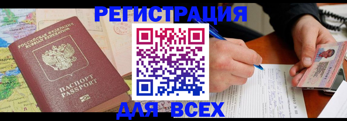 форма 3 в Вяземском